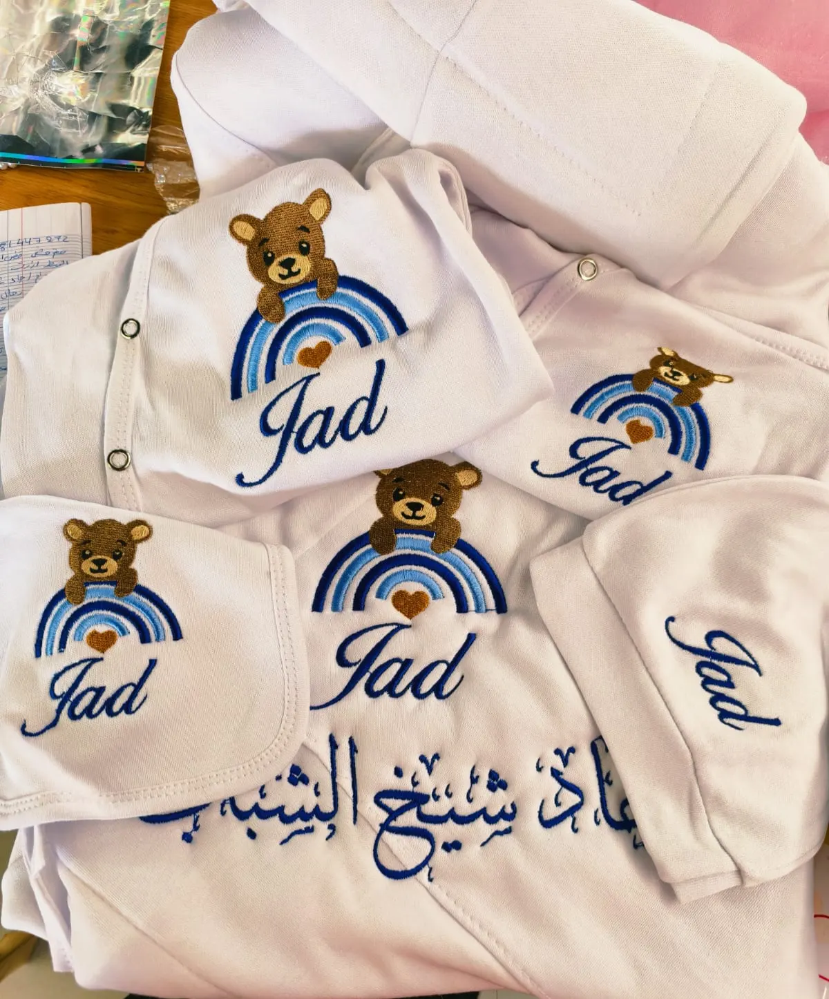 Baby Hospital set cartoon design customized with babies name